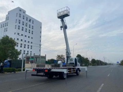 Isuzu Triple-in-One Multi-functional Aerial Work Vehicle