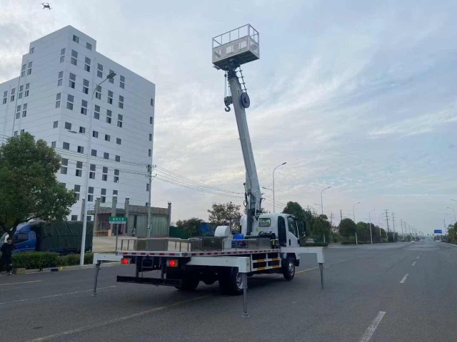 Isuzu Triple-in-One Multi-functional Aerial Work Vehicle