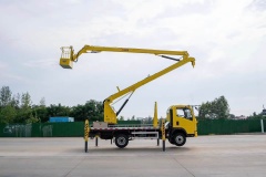 Heavy Truck 16m Folding Arm Aerial Work Platform