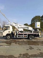 Heavy Duty Truck HOWO 30 meter aerial work vehicle