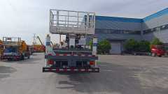 Isuzu Giga 45-meter aerial work vehicle