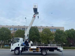 Isuzu Triple-in-One Multi-functional Aerial Work Vehicle