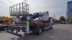 Isuzu Giga 45-meter aerial work vehicle