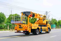 Heavy Truck HOWO 35 meter seven arm aerial work vehicle with small flying arm
