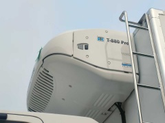 Isuzu 6.8-meter refrigerated truck installed with Cold King independent T880Pro unit