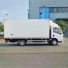 Isuzu KV600 5.2-meter refrigerated truck