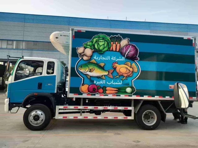 Heavy duty T880Pro refrigerated truck