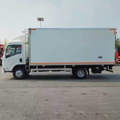 Isuzu KV600 5.2-meter refrigerated truck