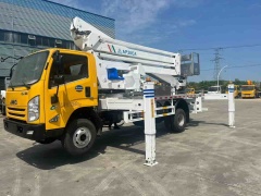 Jiangling 28 meter hybrid arm aerial work vehicle