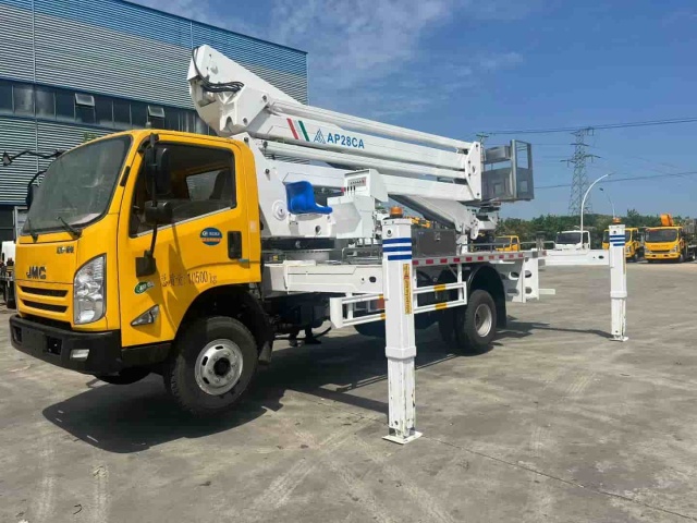 Jiangling 28 meter hybrid arm aerial work vehicle