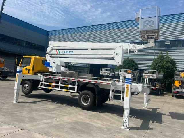 Jiangling 28 meter hybrid arm aerial work vehicle