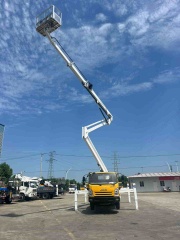 Jiangling 28 meter hybrid arm aerial work vehicle
