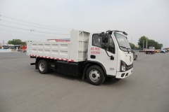 Shacman Zhiyun Pure Electric Dump Garbage Truck