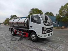 Dongfeng 5-ton fresh milk transport truck
