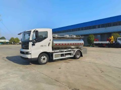 BYD new energy fresh milk truck
