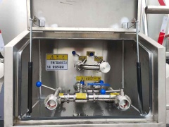Foton 1.6-2 ton fresh milk truck