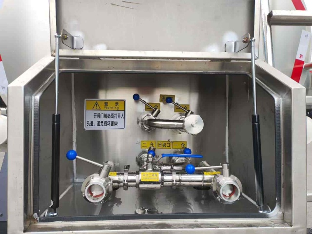 Foton 1.6-2 ton fresh milk truck