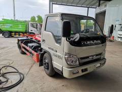 Futian Era 7-ton hook arm garbage truck