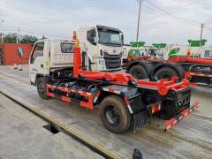 Futian Era 7-ton hook arm garbage truck