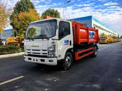 Isuzu 9-way multifunctional gripper side hanging bin garbage truck