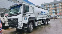 HOWO vacuum sewer cleaning truck