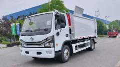 Dongfeng Dorica Side Hanging Bucket Garbage Truck
