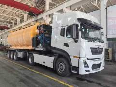 Customized sewage suction semi-trailer