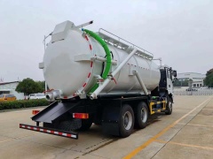 Shaanxi Automobile H3000 6 × 4 300 horsepower sewage suction truck