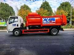 Isuzu 9-way multifunctional gripper side hanging bin garbage truck
