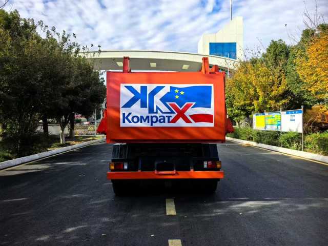Isuzu 9-way multifunctional gripper side hanging bin garbage truck