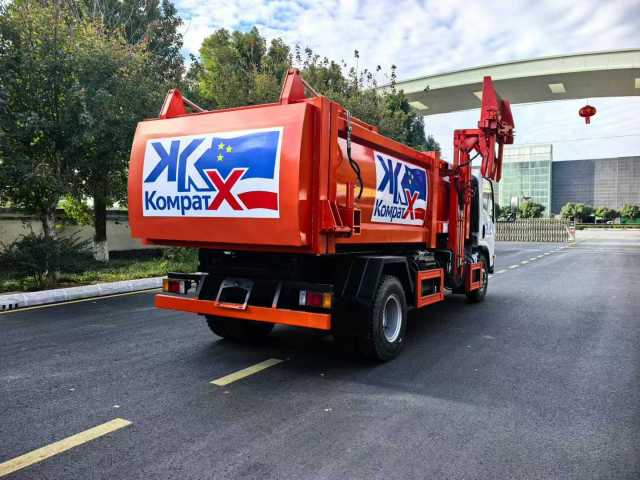 Isuzu 9-way multifunctional gripper side hanging bin garbage truck