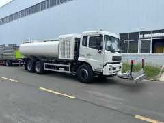 Dongfeng Tianjin Right Drive Clean Car Wash