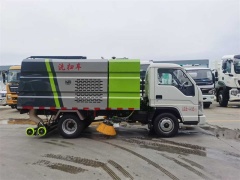 Customized Foton 2600 wheelbase cleaning and sweeping vehicle