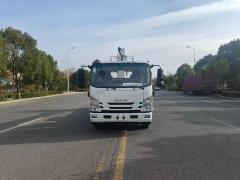 Isuzu Triple-Combination Aerial Work Vehicle
