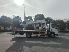 Isuzu Triple-Combination Aerial Work Vehicle