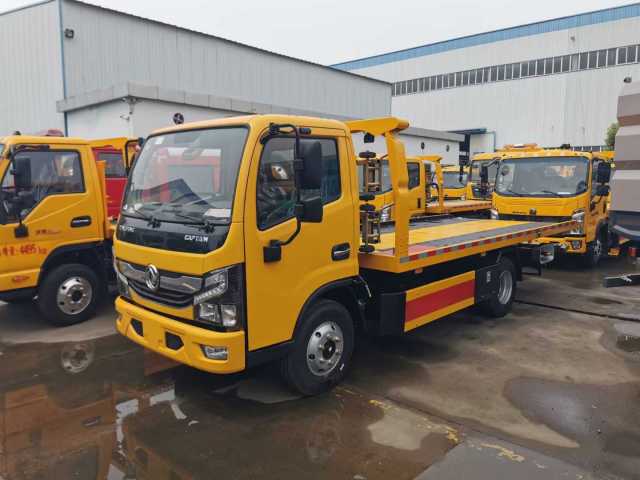 Dongfeng Kaipu 4X2 Recovery Vehicle