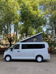 Geely Remote V7E Star Enjoying Mustard Seed Space RV