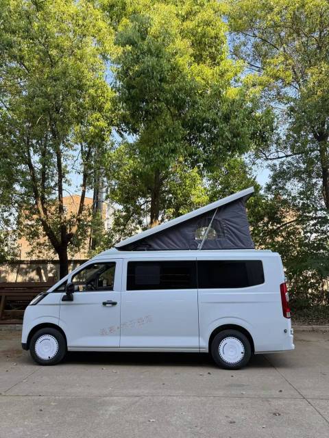 Geely Remote V7E Star Enjoying Mustard Seed Space RV