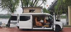 Geely Super Van Pure Electric RV