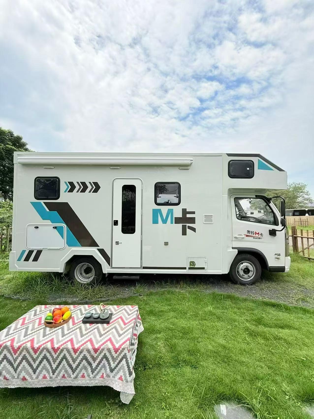 Foton Aoling M-Card RV