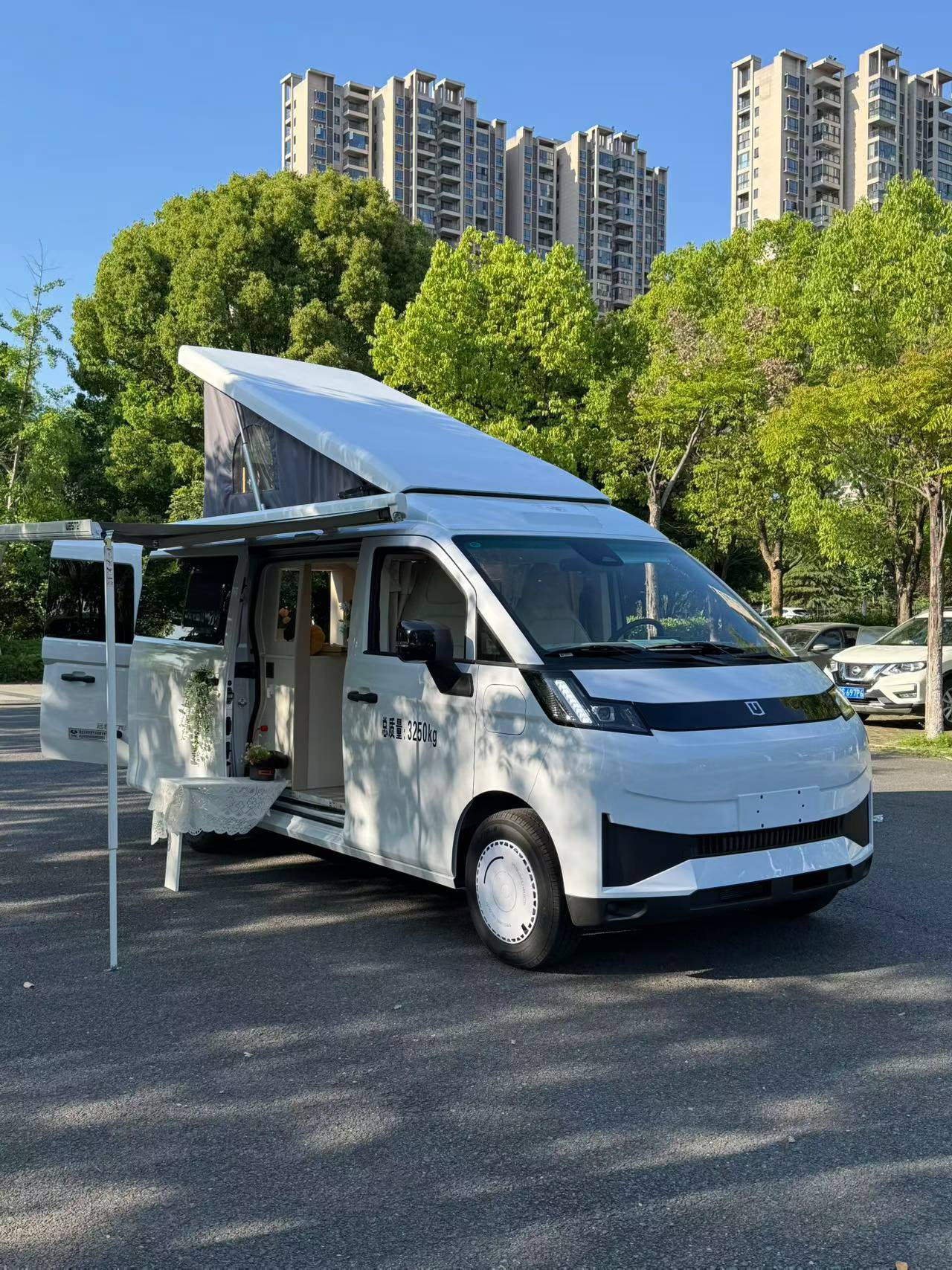 Geely Remote V7E Star Enjoying Mustard Seed Space RV
