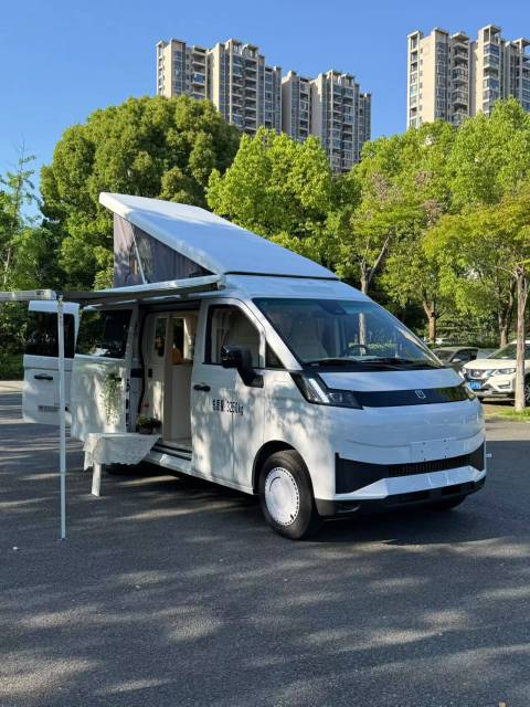 Geely Remote V7E Star Enjoying Mustard Seed Space RV