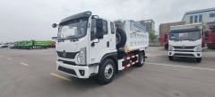 SHACMAN X7 4×2 Dump Truck