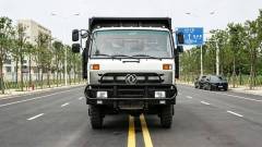 Dongfeng 4×4 Dump Truck