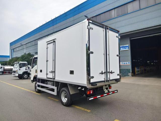 Sinotruk HOWO 4.2-meter Refrigerated Truck