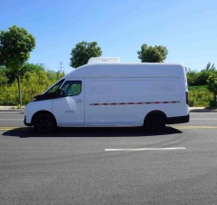 Geely Remote Super VAN (100 kWh) Refrigerated Truck