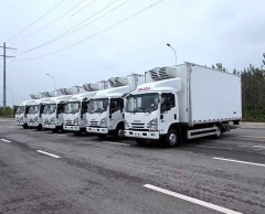 Isuzu KV100 refrigerated vehicle