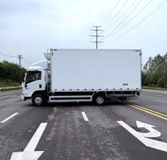Isuzu KV100 refrigerated vehicle
