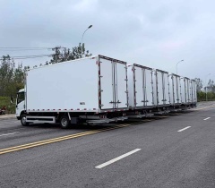 Isuzu KV100 refrigerated vehicle