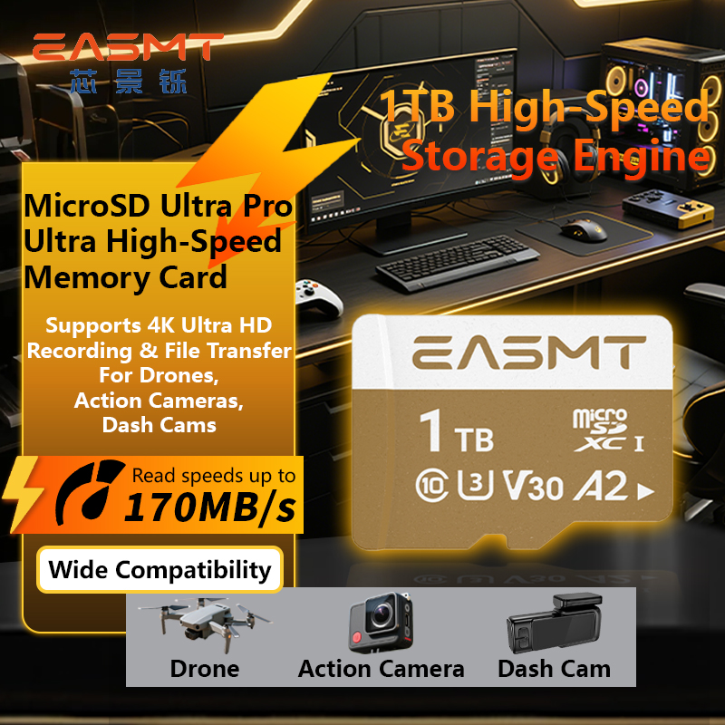 EASMT ULTRA PRO High-performance Memory Card